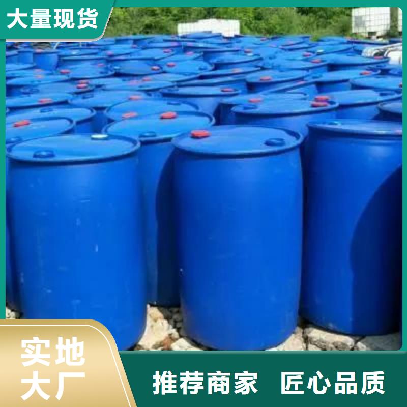 2,4-二氟苯胺随时发货
