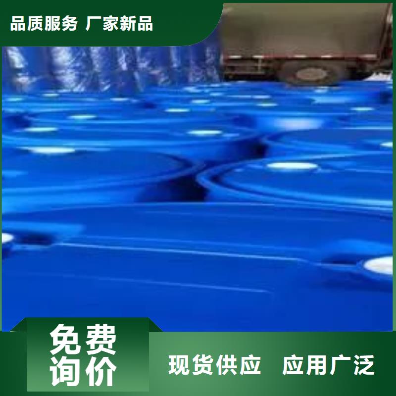2,4-二氟苯胺质量靠得住