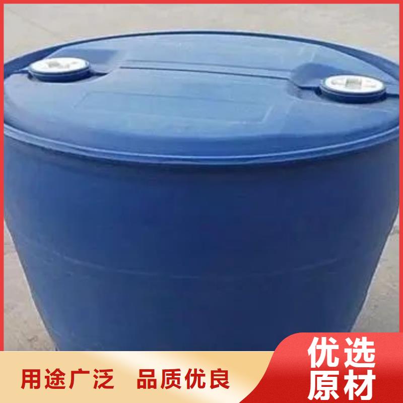 氯苯视频-氯苯-青海省果洛市海北|海南|海东|西宁该地生产厂家
