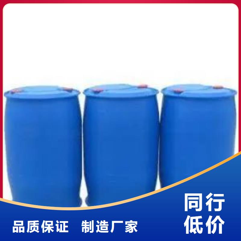 2,4-二氟苯胺质量靠得住