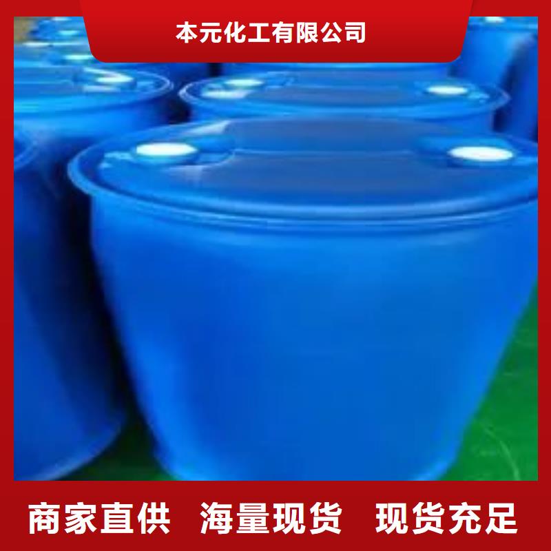 供应二氟苯胺的当地厂家