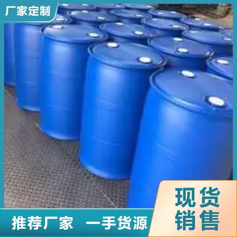 2,4二氟苯胺-欢迎询价