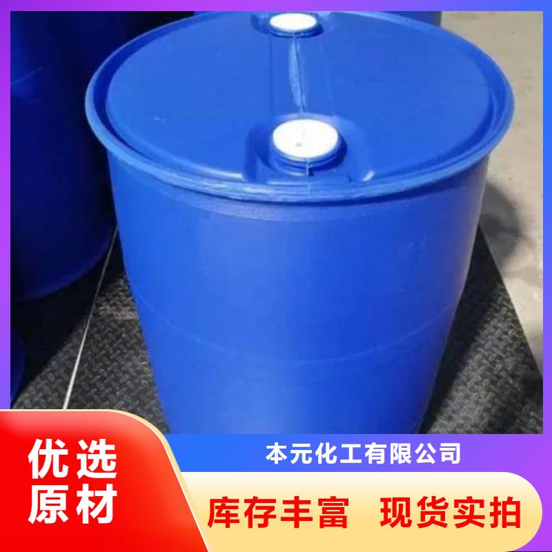 2,4-二氟苯胺质量靠得住