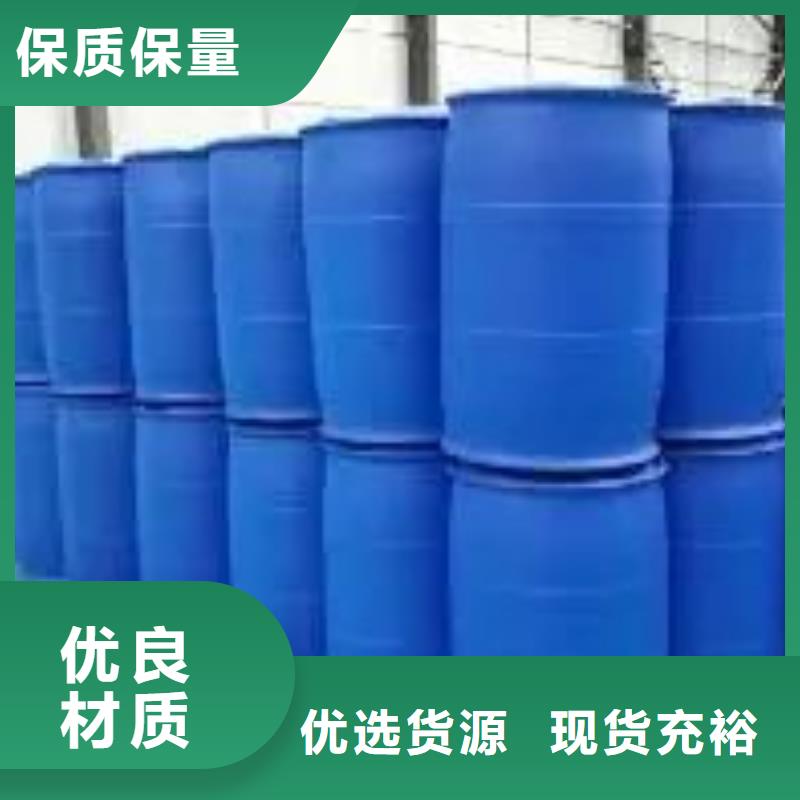 氯苯-视频-榆树|农安|延边|四平|通化|辽源|吉林本元氯苯_ 本元化工(长春市分公司)