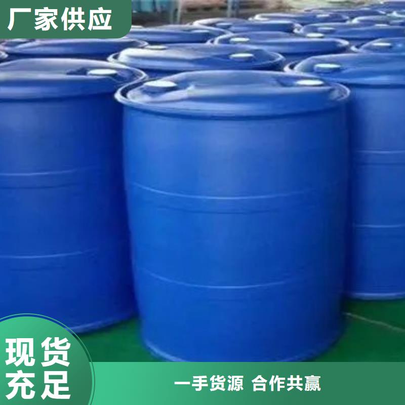 二氟苯胺原厂直销