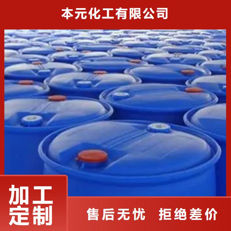 二氟苯胺原厂直销