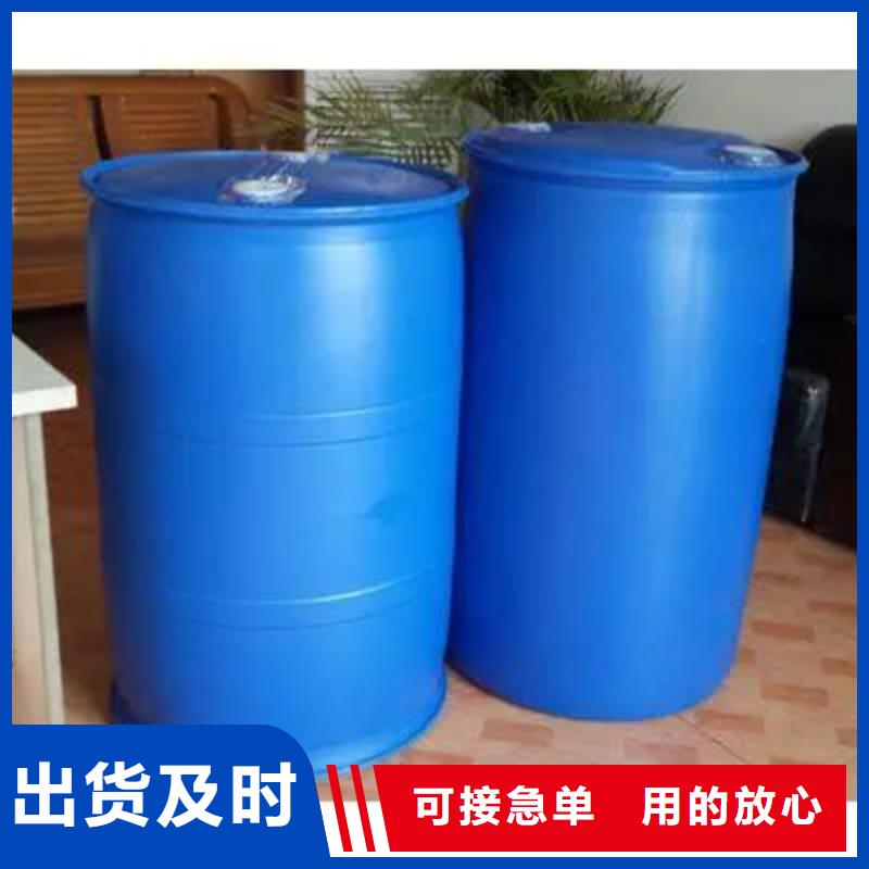 氯苯视频-氯苯-青海省果洛市海北|海南|海东|西宁该地生产厂家