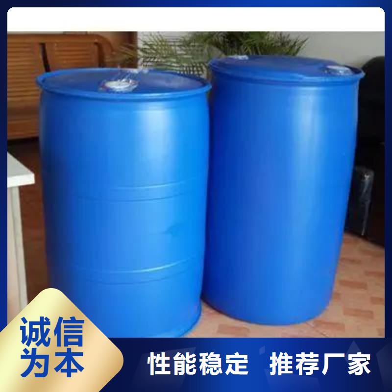 2,4二氟苯胺的规格尺寸