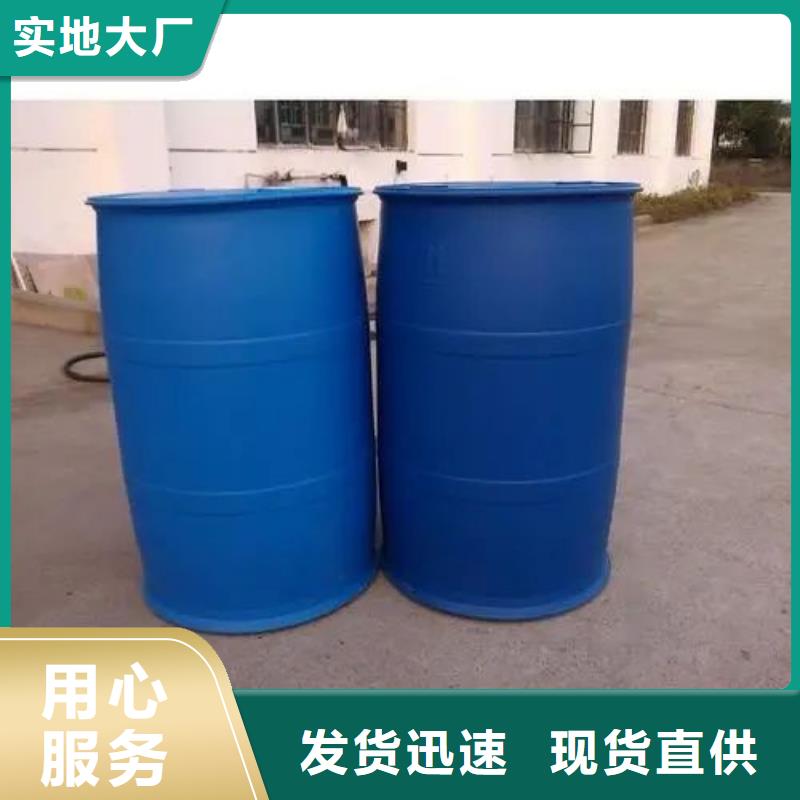 24二氟苯胺源头厂家本地报价更优惠
