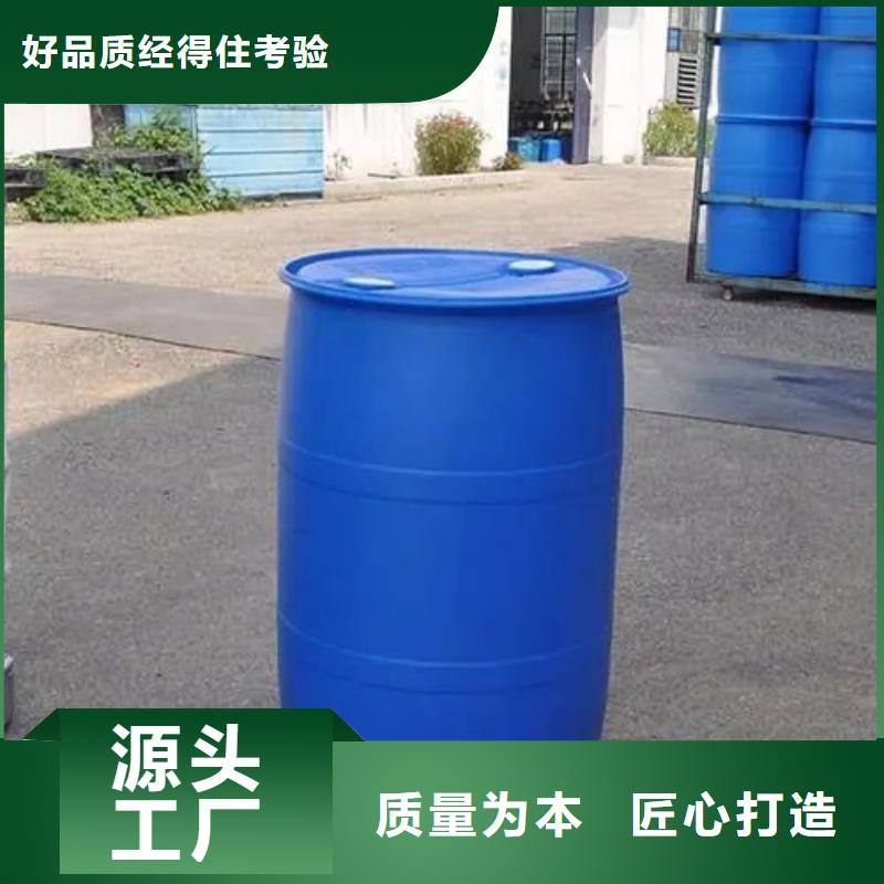 24二氟苯胺源头厂家本地报价更优惠