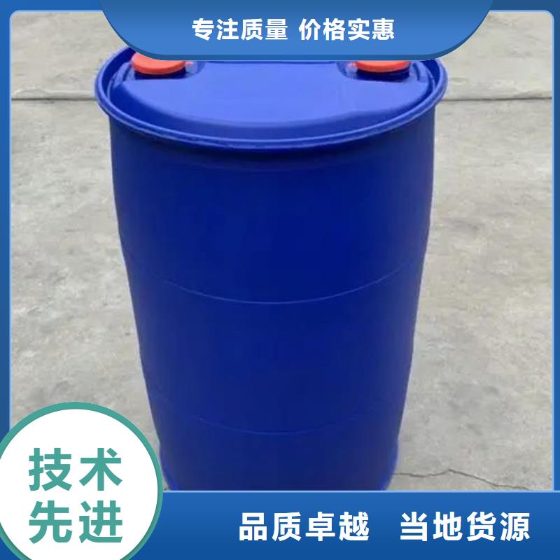 24二氟苯胺源头厂家本地报价更优惠