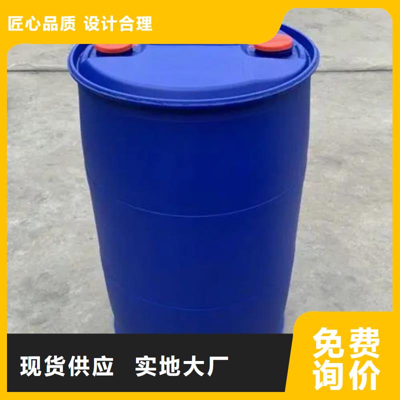 氯苯-视频-榆树|农安|延边|四平|通化|辽源|吉林本元氯苯_ 本元化工(长春市分公司)