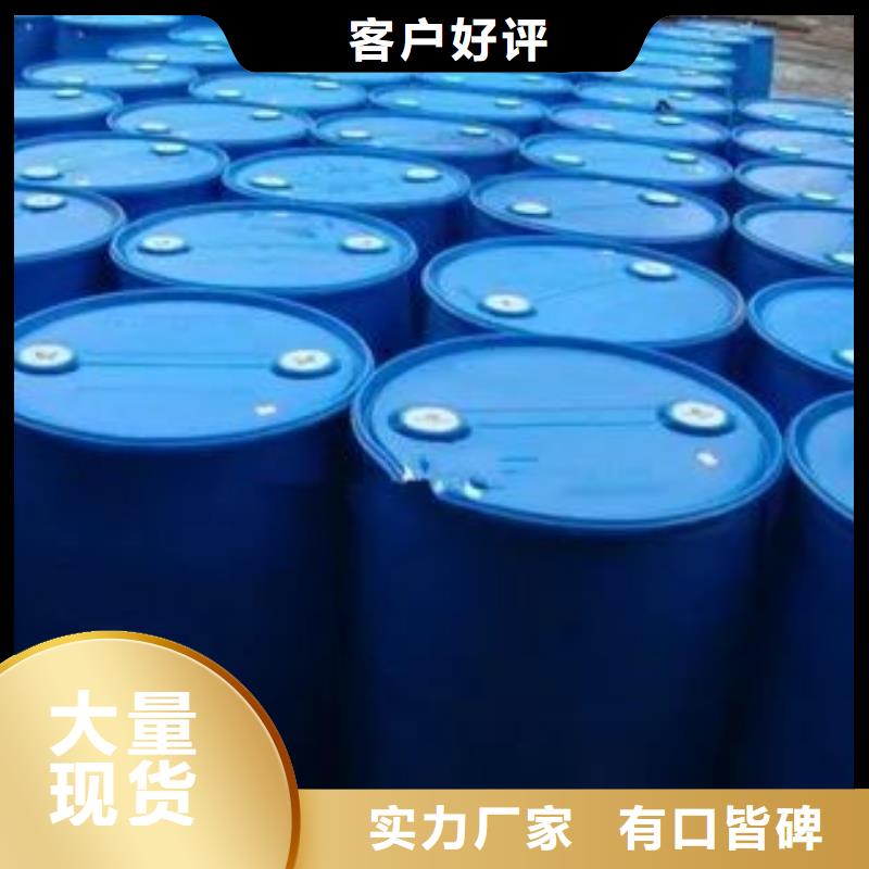 24二氟苯胺源头厂家本地报价更优惠