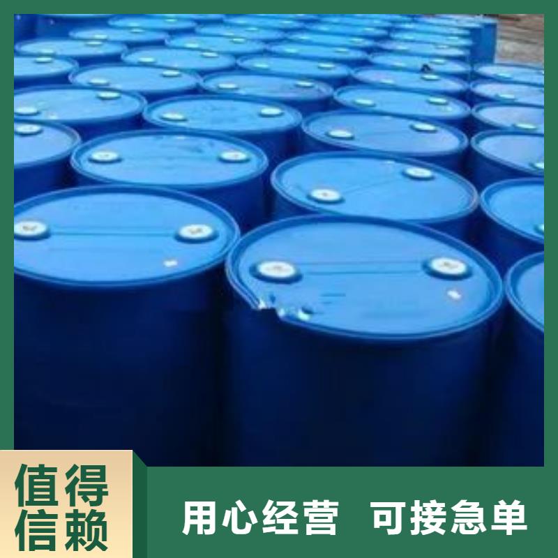 2,4二氟苯胺价格|厂家