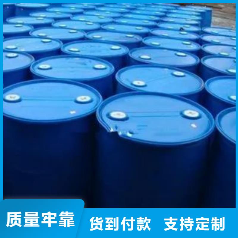 24二氟苯胺源头厂家本地报价更优惠