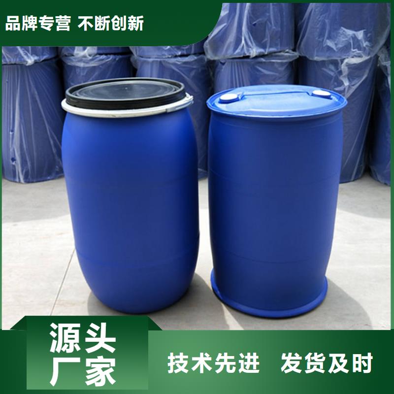 24二氟苯胺源头厂家本地报价更优惠