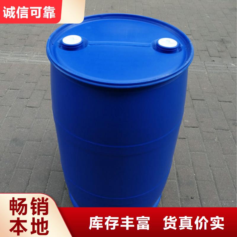 2,4-二氟苯胺随时发货