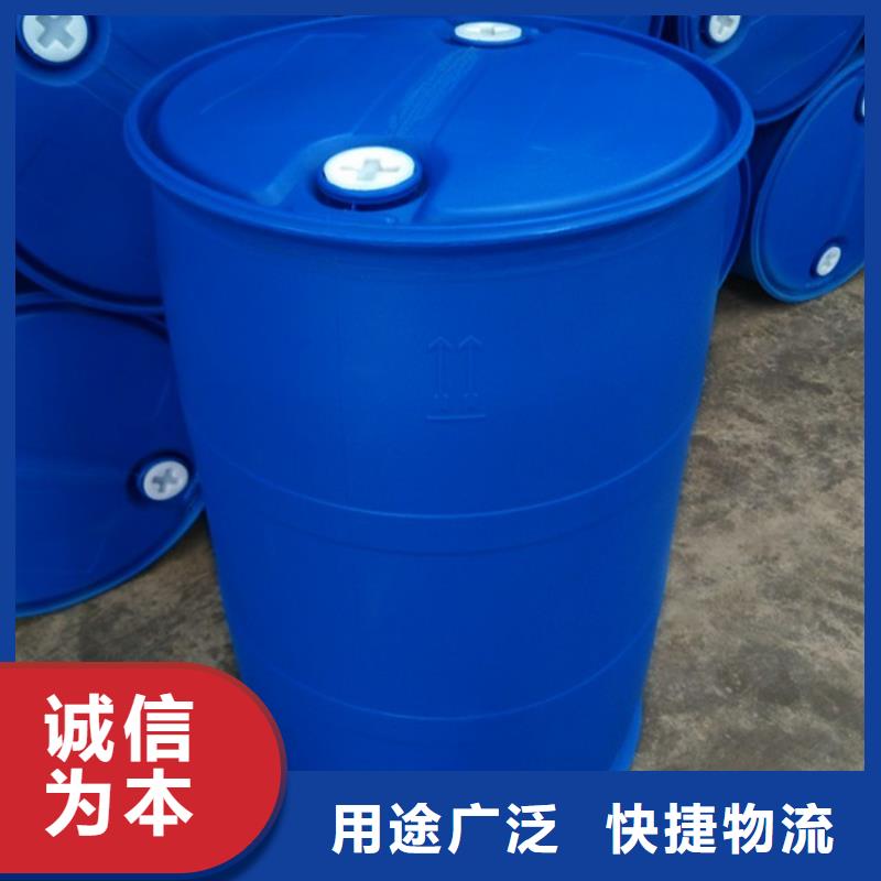 2,4-二氟苯胺随时发货
