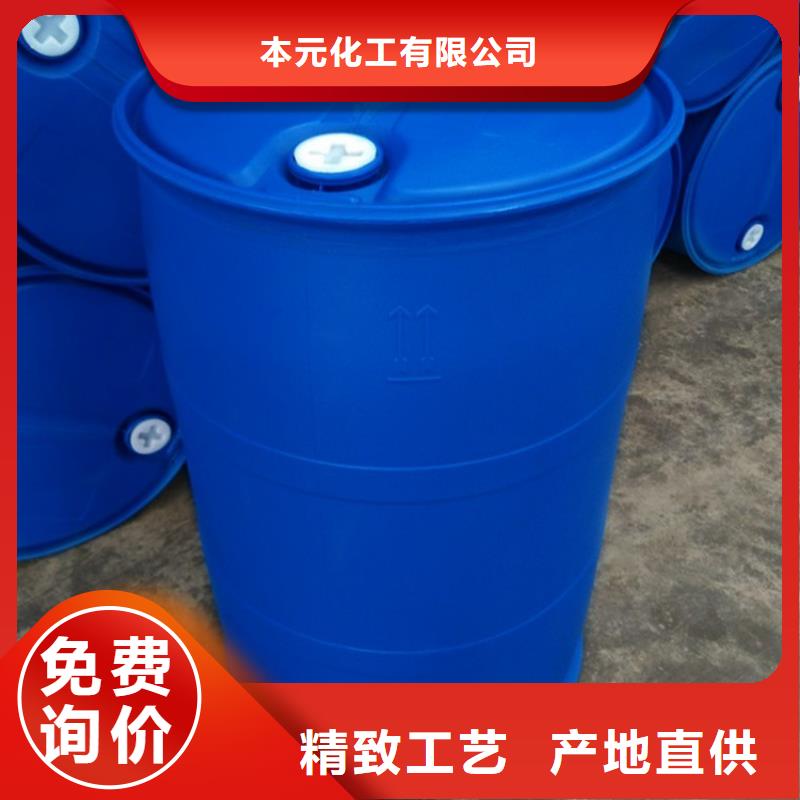 24二氟苯胺源头厂家本地报价更优惠