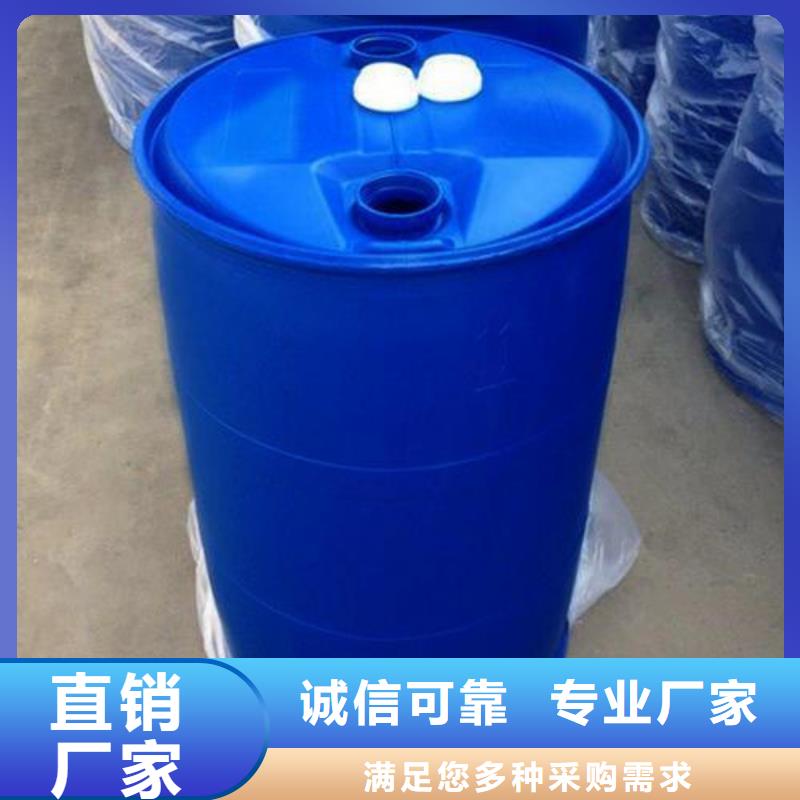24二氟苯胺源头厂家本地报价更优惠