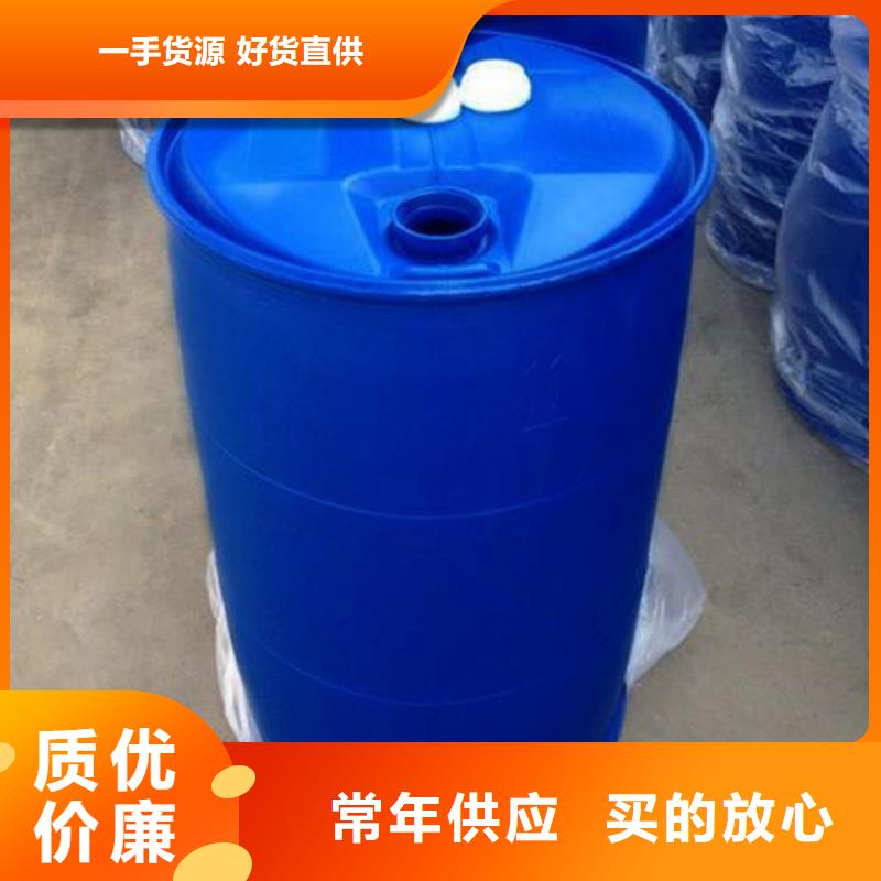 2,4-二氟苯胺随时发货
