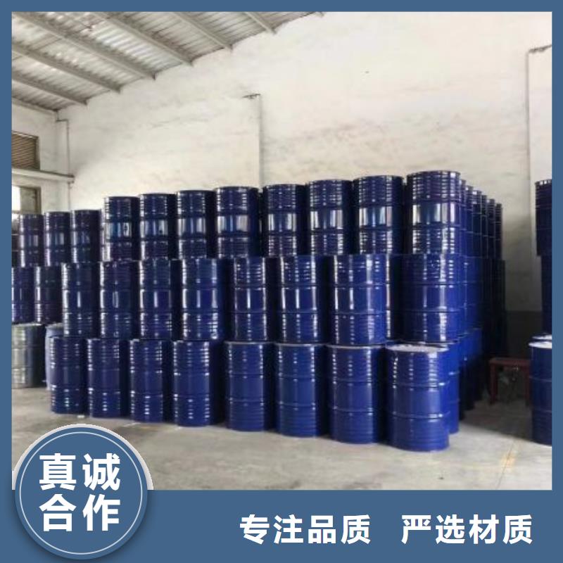 氯苯视频-西藏昌都市本元氯苯可服务区域类乌齐|察雅|拉萨|日喀则|林芝|山南|那曲|阿里等