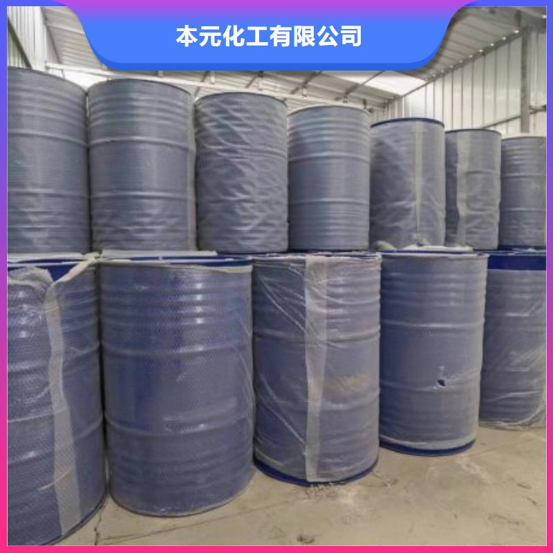 优选：均三甲苯公司
