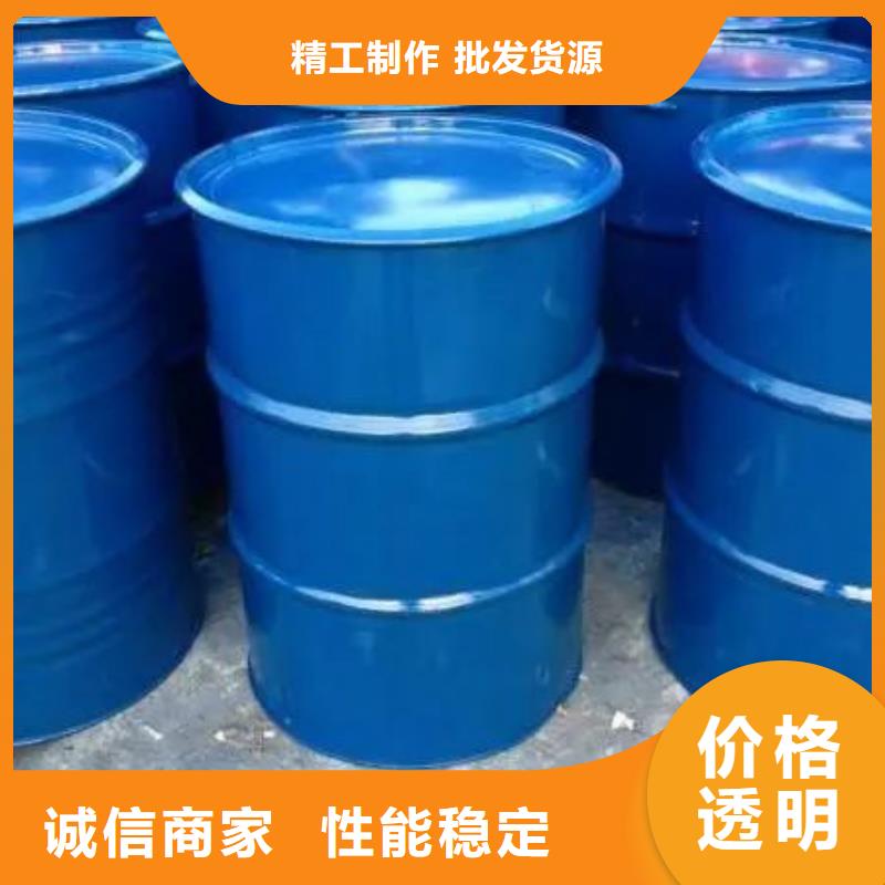 氯苯视频-烈山|杜集|亳州|阜阳|铜陵|蚌埠|芜湖|六安|宿州本元氯苯_ 本元化工(淮北市分公司)