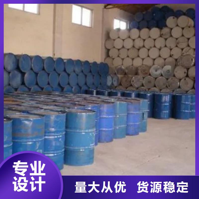 优质均三甲苯的销售厂家