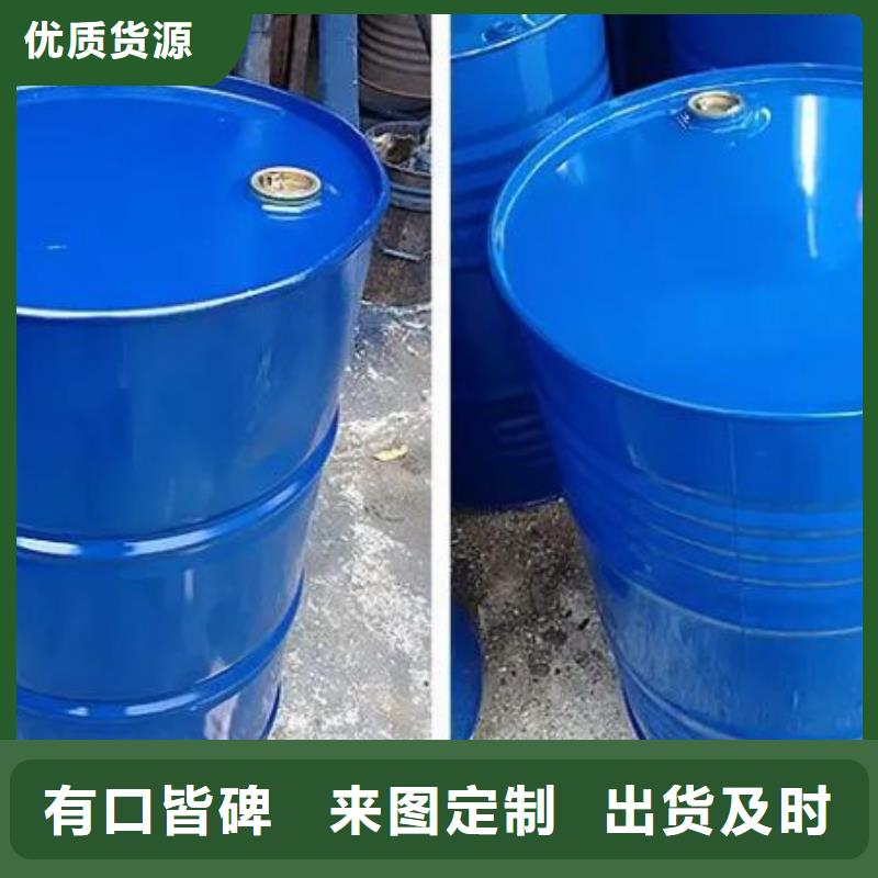 均三甲苯品牌厂家
