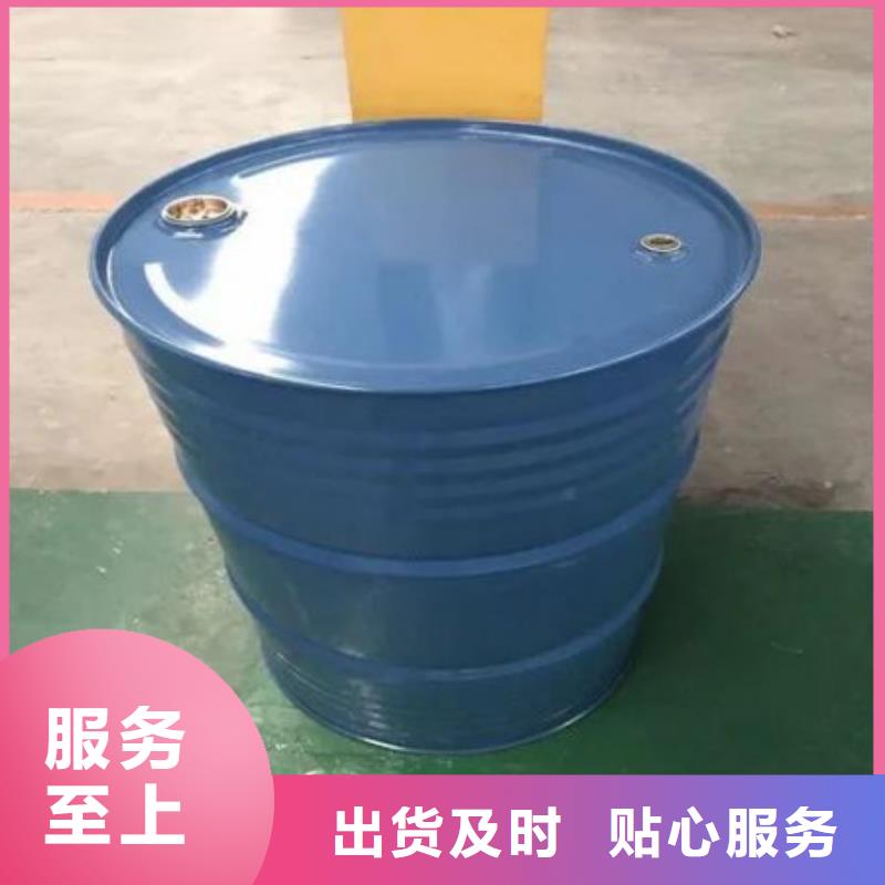 氯苯视频-烈山|杜集|亳州|阜阳|铜陵|蚌埠|芜湖|六安|宿州本元氯苯_ 本元化工(淮北市分公司)