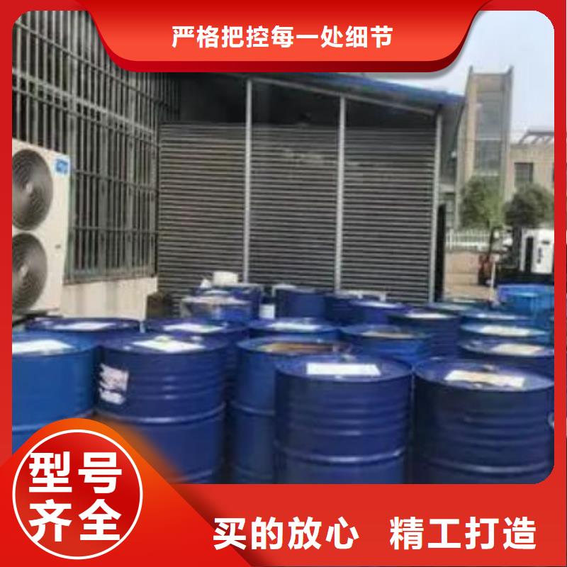 优质均三甲苯的销售厂家