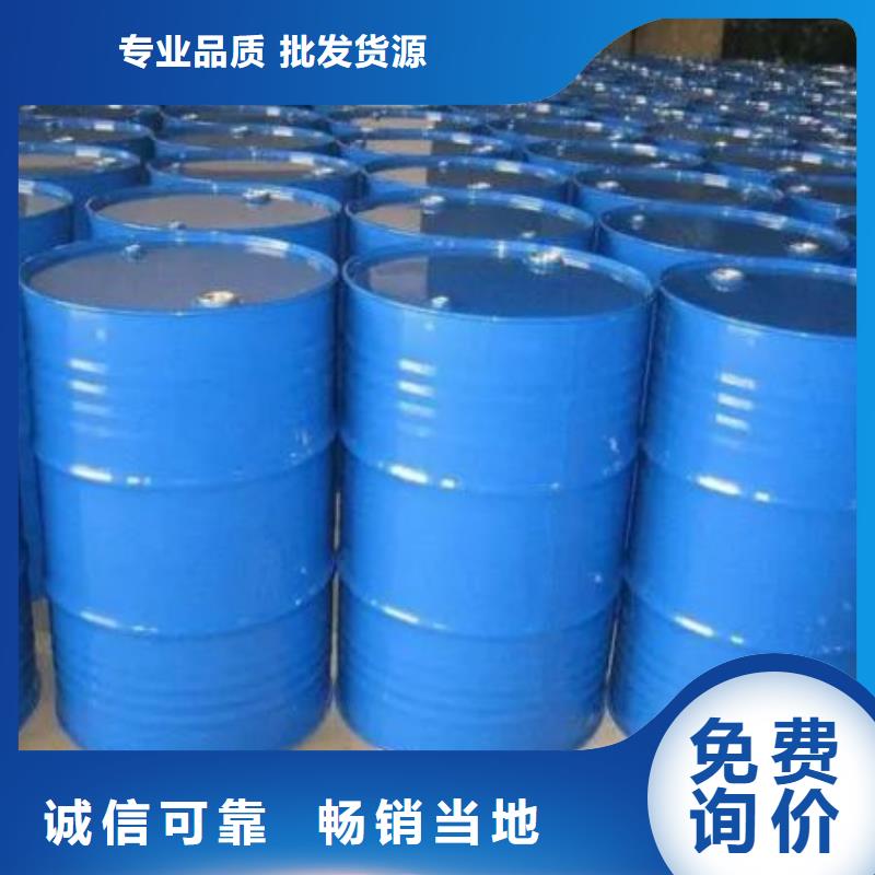 优选：均三甲苯公司