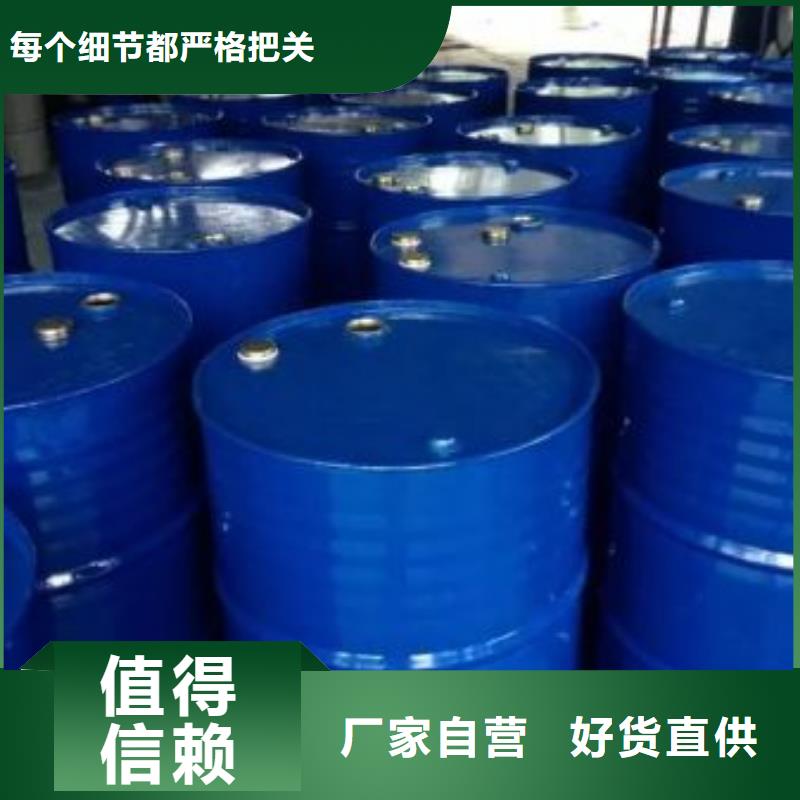 均三甲苯-量大价优