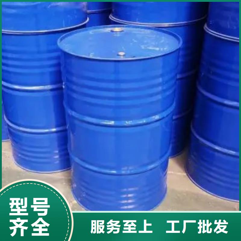 氯苯视频-烈山|杜集|亳州|阜阳|铜陵|蚌埠|芜湖|六安|宿州本元氯苯_ 本元化工(淮北市分公司)