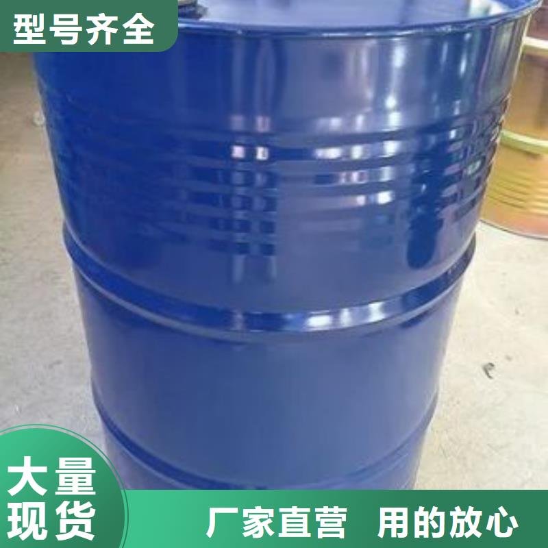 均三甲苯-量大价优