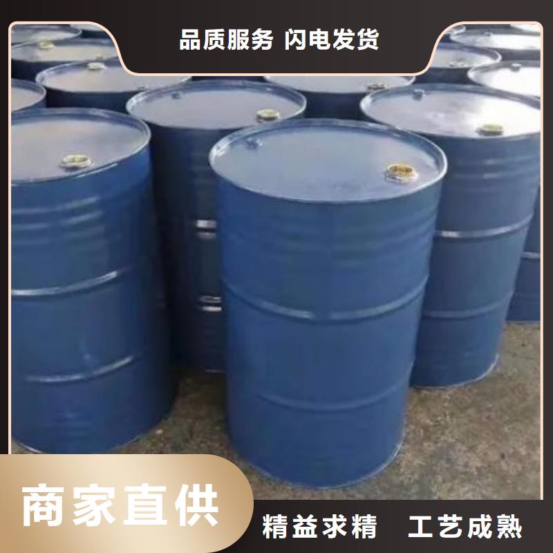 均三甲苯品牌厂家