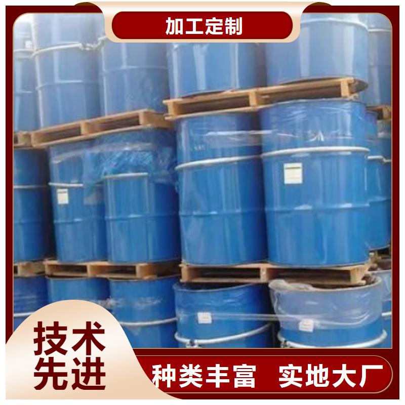 均三甲苯-量大价优