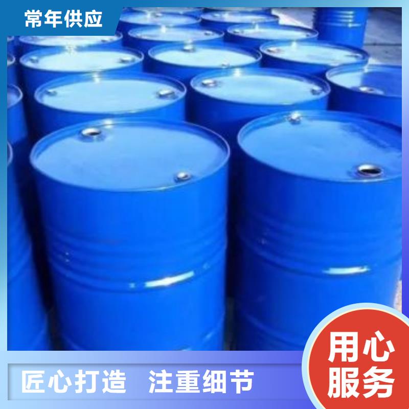 优选：均三甲苯公司