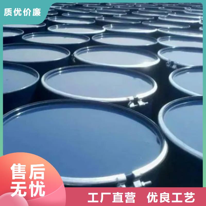 氯苯视频-烈山|杜集|亳州|阜阳|铜陵|蚌埠|芜湖|六安|宿州本元氯苯_ 本元化工(淮北市分公司)