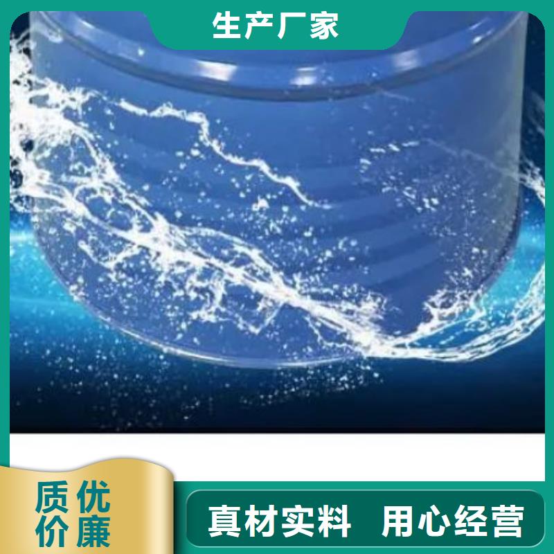 2025价格优惠#均三甲苯#本地厂家
