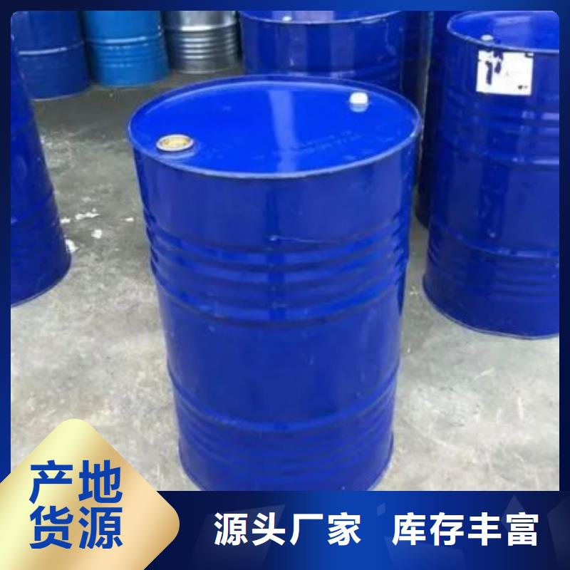 均三甲苯-量大价优