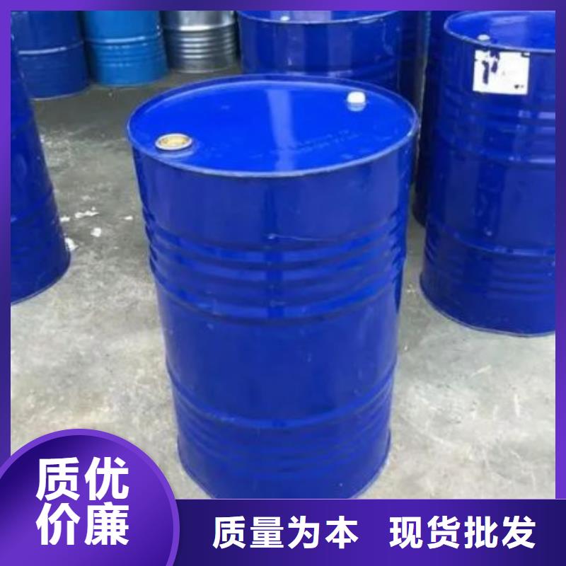 优质均三甲苯的销售厂家