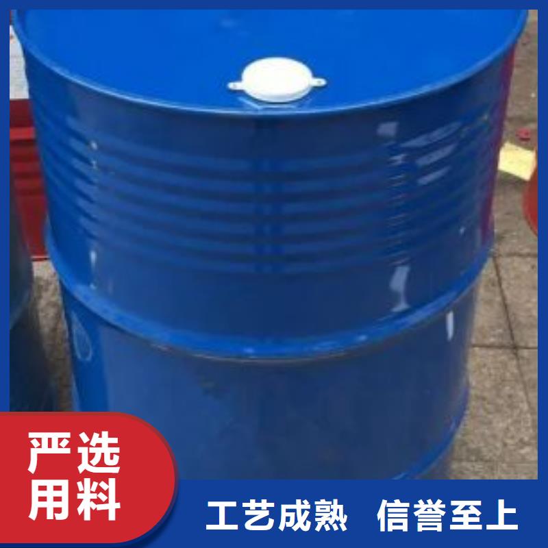 均三甲苯品牌厂家