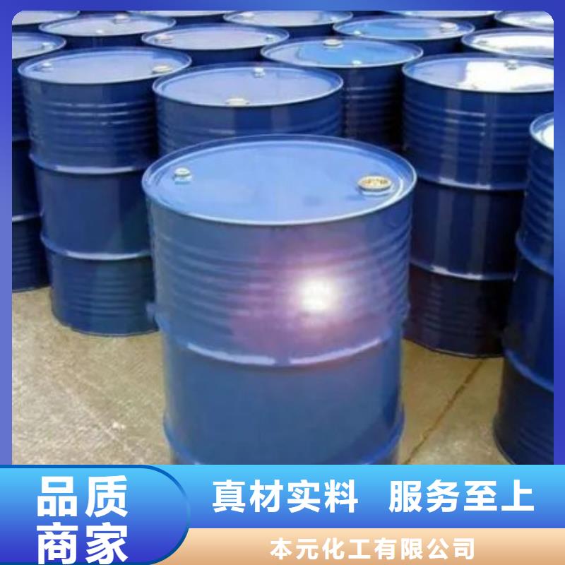 均三甲苯品牌厂家