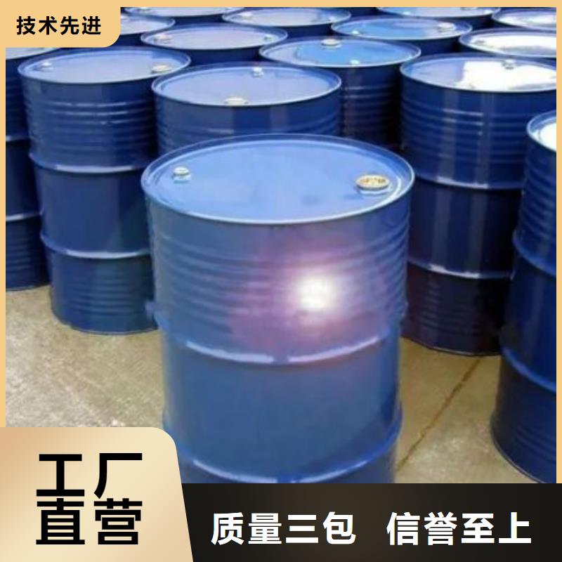 优选:均三甲苯公司