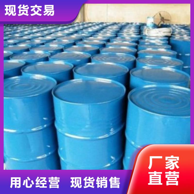 优选:均三甲苯公司