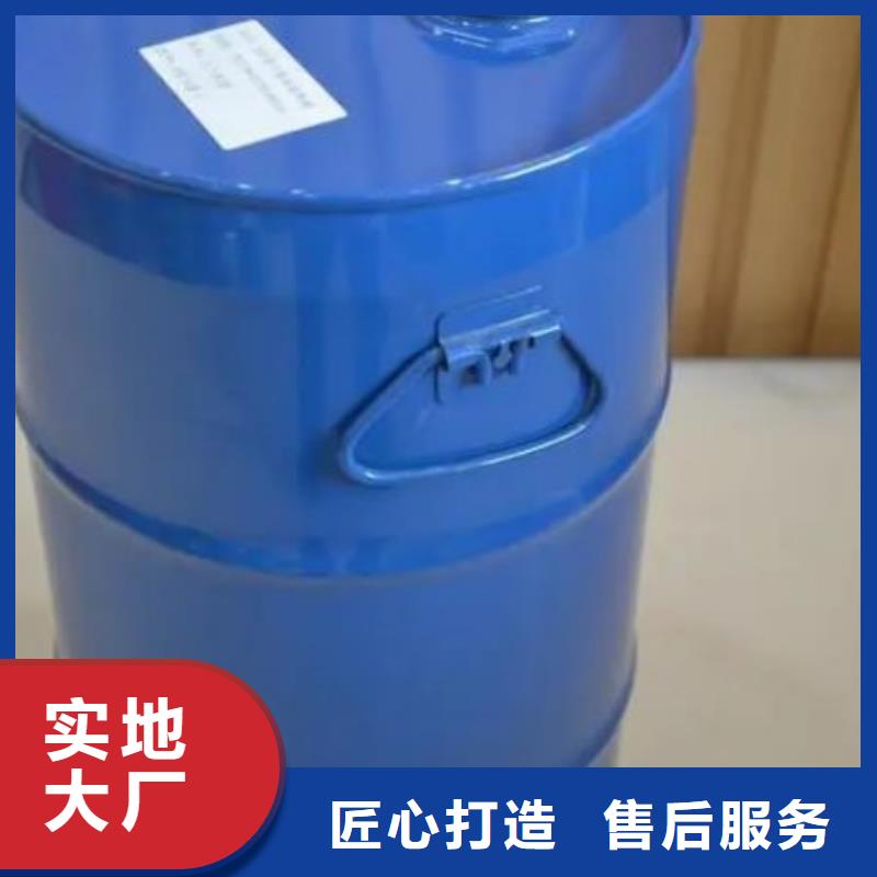 均三甲苯-量大价优