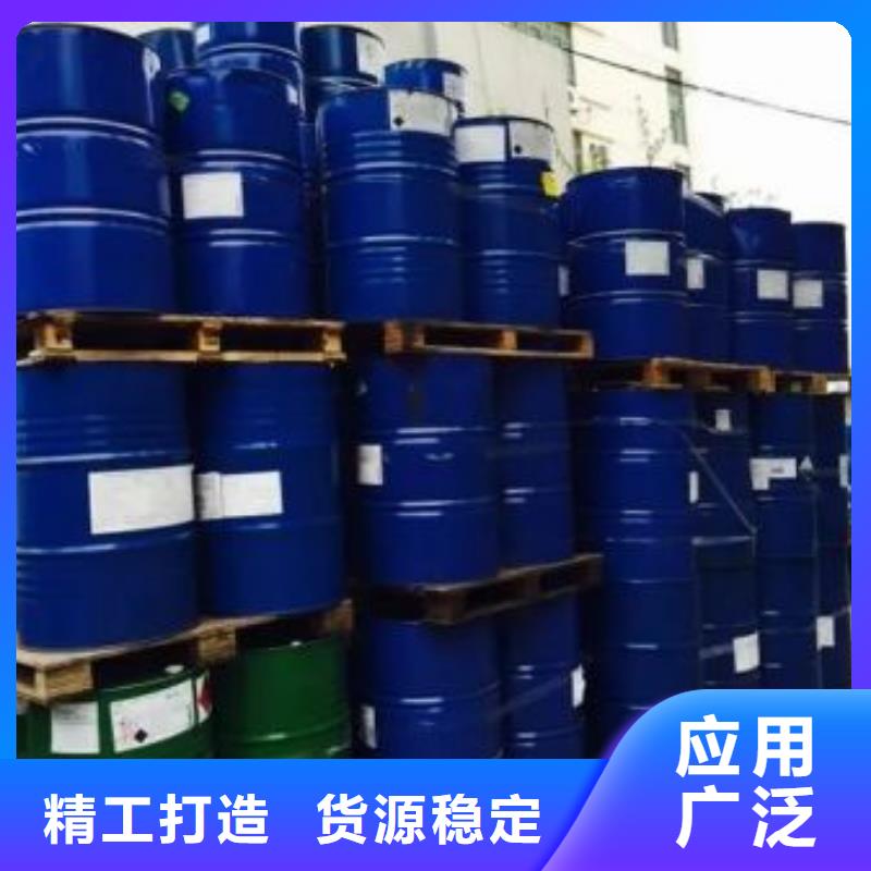 优选:均三甲苯公司