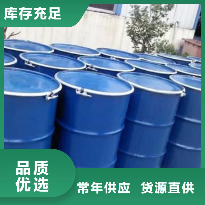 优质均三甲苯的销售厂家